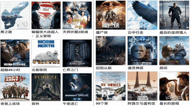 国产私人影院在线观看,国产私人影院在线观看新潮流