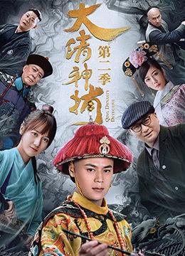 国产古装黄片,揭秘国产古装黄片的魅力与争议