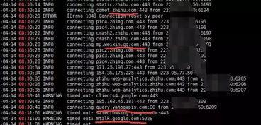 国产毛片不收费