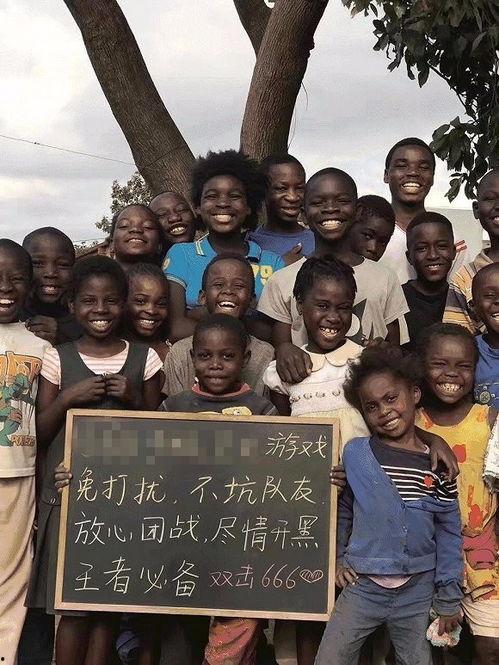 国产欧美非洲免费视频