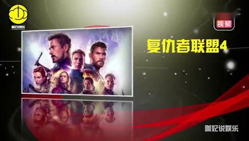 国产电影网,盘点年度十大热门佳作，国产电影崛起之路