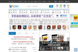 91国产网站,揭秘国内影视娱乐的多元化平台